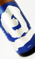 旦　山廃純米　無濾過生原酒　1800ml　【山梨県】【笹一酒造】【日本酒】