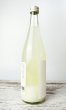 画像2: 久保田　純米吟醸　にごり　720ml　【新潟県】【朝日酒造】【日本酒】 (2)