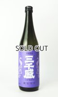 三千盛　酔むすび　720ml 【岐阜県】【三千盛】【日本酒】