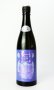 画像1: 阿櫻　亀の尾　無濾過生原酒　720ml 【秋田県】【阿櫻酒造】【日本酒】 (1)