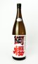 画像2: 阿櫻　特別純米生　超旨辛口　1800ml 【秋田県】【阿櫻酒造】【日本酒】 (2)