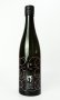 画像1: 作　愛山　純米吟醸　2025　750ml  【三重県】【清水清三郎商店】【日本酒】 (1)