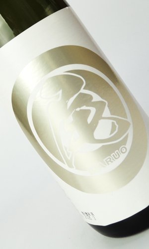 画像3: 三千盛　まる尾　純米大吟醸　720ml 【岐阜県】【三千盛】【日本酒】