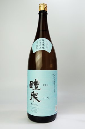 画像2: 醴泉（れいせん） 特別吟醸　せせらぎ　1800ml 【岐阜県】【玉泉堂酒造】【日本酒】