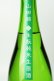 画像3: 酒屋八兵衛　山田錦　生もと純米生原酒　1800ml  【三重県】【元坂酒造】【日本酒】 (3)