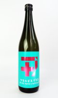 若戎 ワカエビスプラス　005ガス　720ml 【三重県】【若戎酒造】【日本酒】