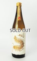 無風（むかで） 宵拵　よいこしらえ　720ml 【岐阜県】【玉泉堂酒造】【日本酒】