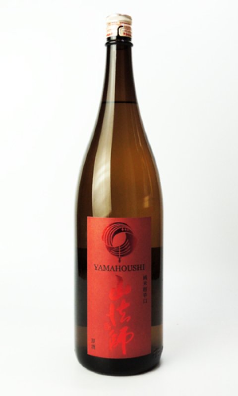 画像2: 山法師　純米超辛口原酒　1800ml (2)
