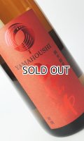 山法師　純米超辛口原酒　1800ml　【山形県】【六歌仙】【日本酒】