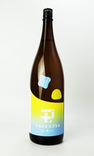 画像2: 若戎 ワカエビスプラス006 コウボ　1800ml 【三重県】【若戎酒造】【日本酒】