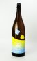 画像2: 若戎 ワカエビスプラス006 コウボ　1800ml 【三重県】【若戎酒造】【日本酒】 (2)