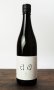 画像1: 日日(にちにち)　 愛山　720ml 【京都府】【日々醸造】【日本酒】 (1)