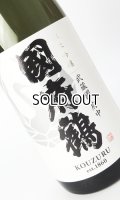 國府鶴（こうづる）純米吟醸　1800ml 【東京都】【野口酒造店】【日本酒】