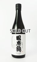 國府鶴（こうづる）　純米吟醸　720ml 【東京都】【野口酒造店】【日本酒】