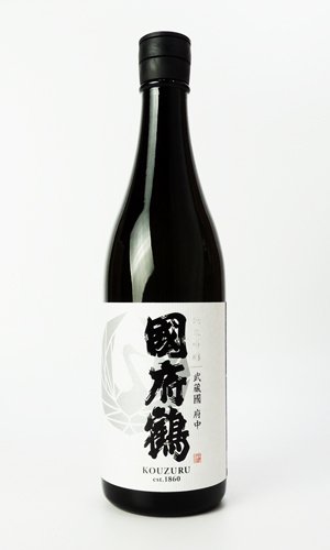 画像1: 國府鶴（こうづる）　純米吟醸　720ml 【東京都】【野口酒造店】【日本酒】