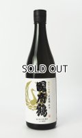 國府鶴（こうづる）純米大吟醸　720ml 【東京都】【野口酒造店】【日本酒】