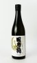 画像1: 國府鶴（こうづる）純米大吟醸　720ml 【東京都】【野口酒造店】【日本酒】 (1)