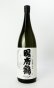 画像2: 國府鶴（こうづる）純米吟醸　1800ml 【東京都】【野口酒造店】【日本酒】 (2)