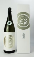 三千盛　まる尾　純米大吟醸　1800ml 【岐阜県】【三千盛】【日本酒】