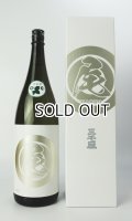 三千盛　まる尾　純米大吟醸　1800ml 【岐阜県】【三千盛】【日本酒】