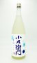 画像2: 小左衛門　夏吟　純米吟醸　1800ml 【岐阜県】【中島醸造】【日本酒】 (2)