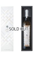 作　奇瑞　KIZUI　750ml  【三重県】【清水清三郎商店】【日本酒】