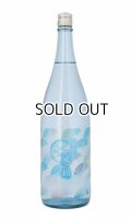 今代司　風鈴　純米酒　720ml 【新潟県】【今代司酒造】【日本酒】