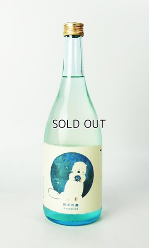 画像1: ほうらいせん　純米吟醸　720ml 【愛知県】【関谷醸造】【日本酒】