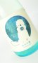画像2: ほうらいせん　純米吟醸　720ml 【愛知県】【関谷醸造】【日本酒】 (2)