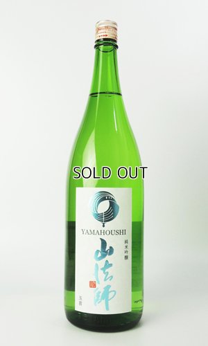 画像2: 山法師　純米吟醸　玉苗　たまなえ　1800ml　【山形県】【六歌仙】【日本酒】