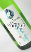 山法師　純米吟醸　玉苗　たまなえ　1800ml　【山形県】【六歌仙】【日本酒】