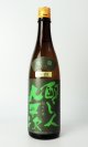 別設（べつしつらえ）〜第三幕　閃光の種（せんこうのしゅ）〜 醸し人九平次 　720ml 【限定】