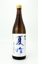 醴泉　夏吟　720ml 【岐阜県】【玉泉堂酒造】【日本酒】