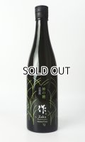 作　神の穂　2025　750ml  【三重県】【清水清三郎商店】【日本酒】