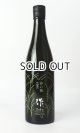 作　神の穂　2025　750ml  【三重県】【清水清三郎商店】【日本酒】