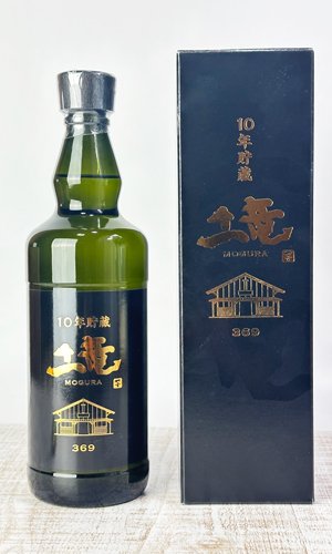 画像1: 10年貯蔵　土竜369　720ml【さつま無双】【鹿児島県】【芋焼酎】