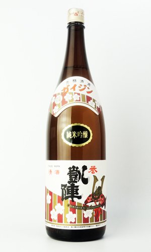 画像2: （お1人様2本限定）誉凱陣（がいじん）　純米吟醸  1800ml 【香川県】【丸尾本店】【日本酒】