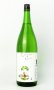 画像2: 神開　Cocomero ＆ Limone 1800ml 【滋賀県】【藤木酒造】【日本酒】 (2)