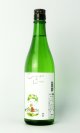 神開　Cocomero ＆ Limone 720ml 【滋賀県】【藤木酒造】【日本酒】
