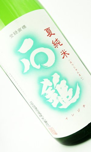画像2: 石鎚　特別純米　夏純米　720ml 【高知県】【石鎚酒造】【日本酒】