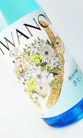 i240　純米吟醸　きたしずく　無濾過生　1800ml 【千葉県】【岩瀬酒造】【日本酒】