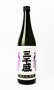 画像2: 三千盛　純米大吟醸　最上大業物　720ml 【岐阜県】【三千盛】【日本酒】 (2)