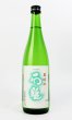 画像1: 石鎚　特別純米　夏純米　720ml 【高知県】【石鎚酒造】【日本酒】 (1)