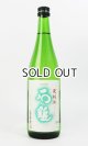 石鎚　特別純米　夏純米　720ml 【高知県】【石鎚酒造】【日本酒】