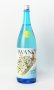 画像2: i240　純米吟醸　きたしずく　無濾過生　1800ml 【千葉県】【岩瀬酒造】【日本酒】 (2)
