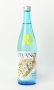 画像1: i240　純米吟醸　きたしずく　無濾過生　720ml 【千葉県】【岩瀬酒造】【日本酒】 (1)