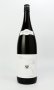 画像2: RYUSUISEN　美山錦　1800ml 【市野屋】【日本酒】 (2)