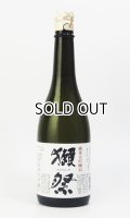 獺祭　45％　純米大吟醸　720ml 【山口県】【日本酒】
