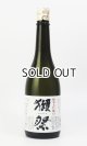 獺祭　45％　純米大吟醸　720ml 【山口県】【日本酒】
