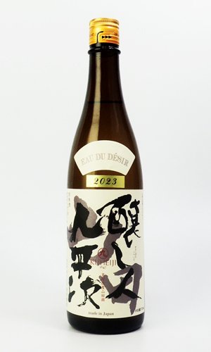 画像3: 醸し人九平次  純米大吟醸　山田錦50％　720ml 【愛知県】【萬乗醸造】【日本酒】